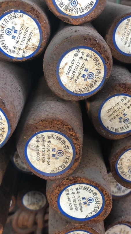 翼城40CrNiMoA合金结构钢